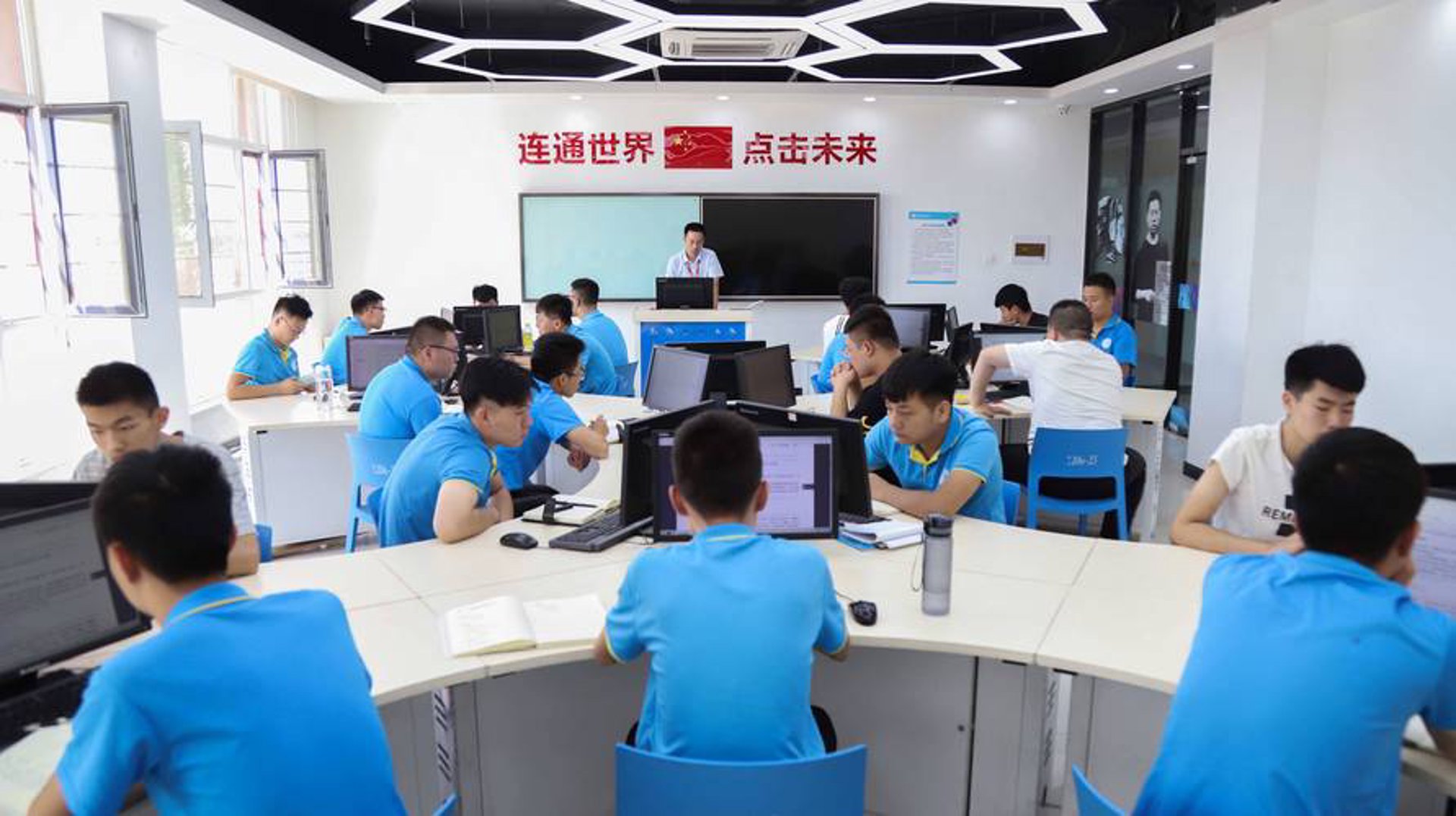 秦工工程建设资讯